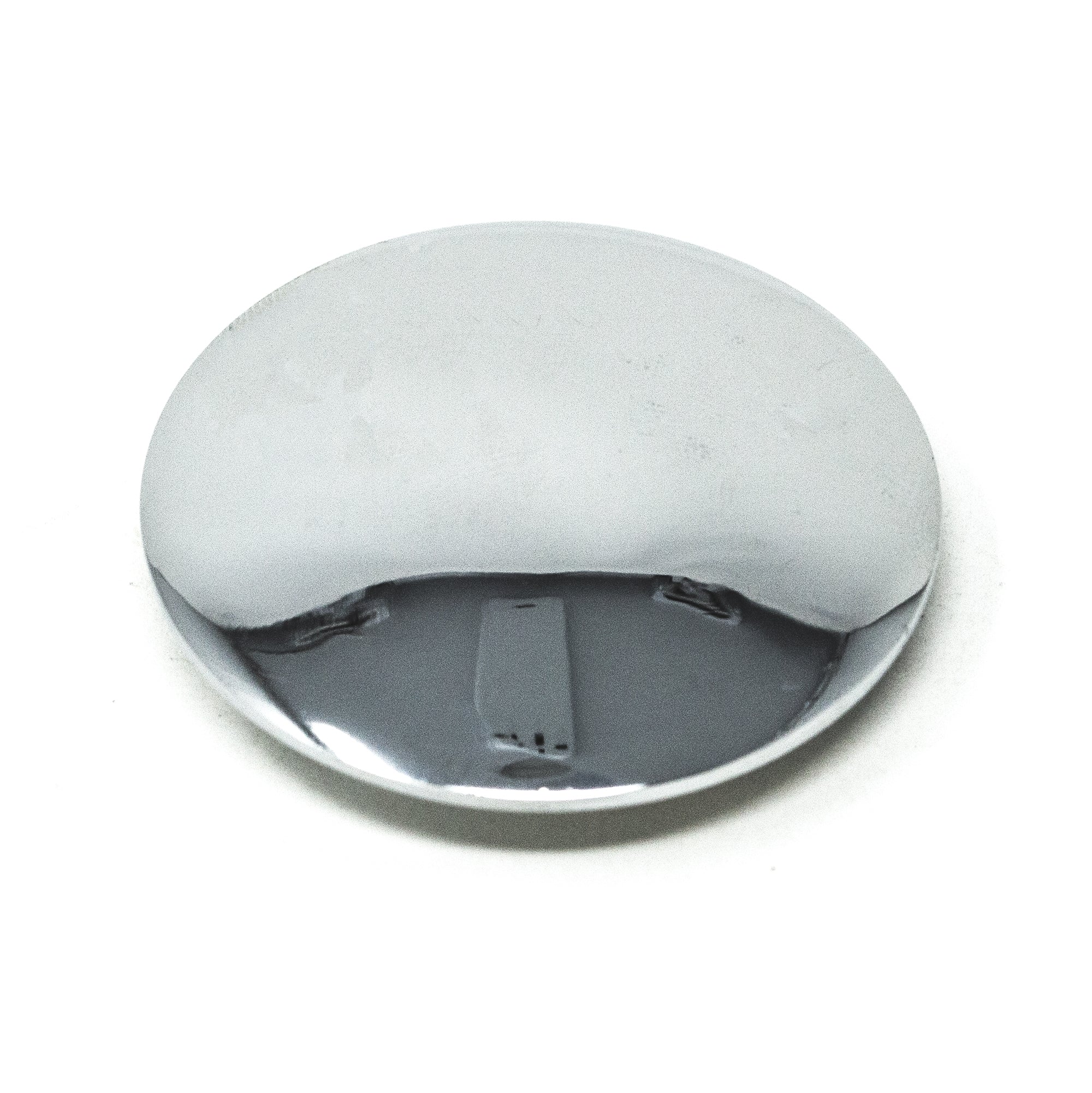 Rocket Chrome Handle Cover Plain | Seattle Coffee Gear